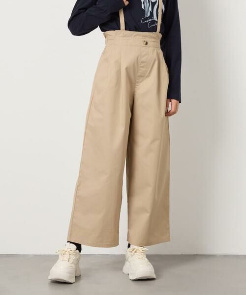 a.v.v / アー・ヴェ・ヴェ その他パンツ | [120-130]【接触冷感】サス付きワイドパンツ | 詳細1