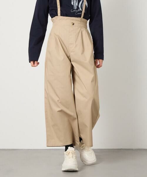 a.v.v / アー・ヴェ・ヴェ その他パンツ | [120-130]【接触冷感】サス付きワイドパンツ | 詳細17