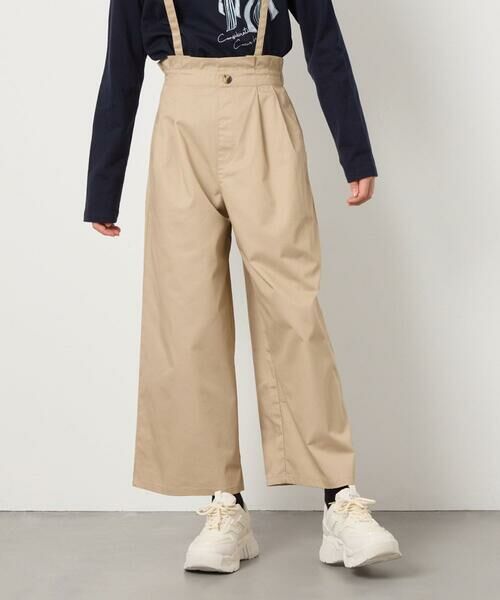 a.v.v / アー・ヴェ・ヴェ その他パンツ | [120-130]【接触冷感】サス付きワイドパンツ | 詳細18