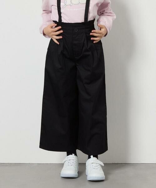 a.v.v / アー・ヴェ・ヴェ その他パンツ | [120-130]【接触冷感】サス付きワイドパンツ | 詳細2