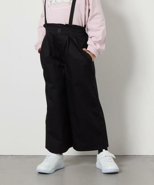 a.v.v / アー・ヴェ・ヴェ その他パンツ | [120-130]【接触冷感】サス付きワイドパンツ | 詳細3
