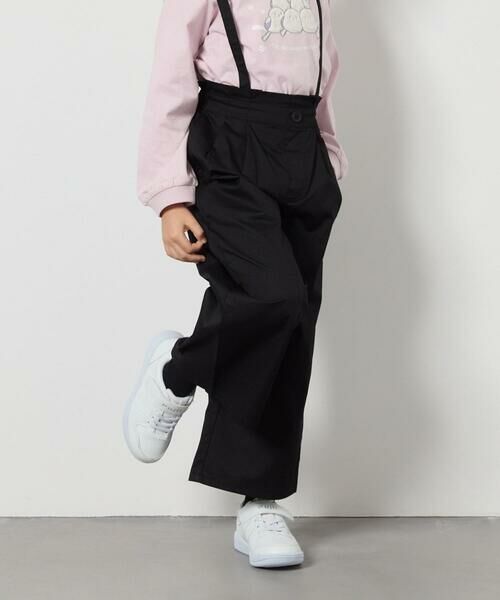 a.v.v / アー・ヴェ・ヴェ その他パンツ | [120-130]【接触冷感】サス付きワイドパンツ | 詳細4