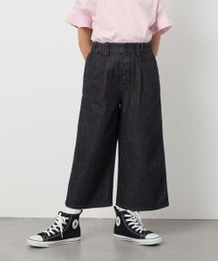 a.v.v / アー・ヴェ・ヴェ その他パンツ | 【接触冷感/ジメジメ対策】[120-130]タックワイドパンツ