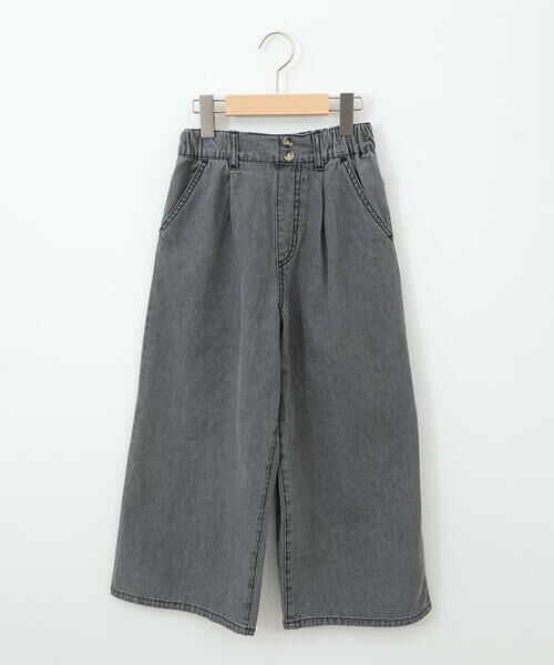 a.v.v / アー・ヴェ・ヴェ その他パンツ | 【接触冷感/ジメジメ対策】[120-130]タックワイドパンツ | 詳細7