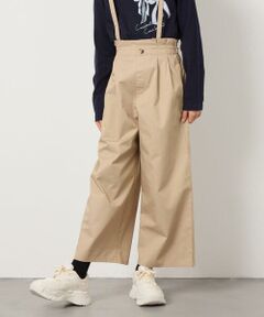 a.v.v / アー・ヴェ・ヴェ その他パンツ | [140-150]【接触冷感】サス付きワイドパンツ