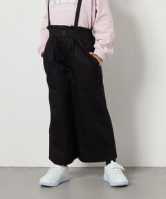 a.v.v / アー・ヴェ・ヴェ その他パンツ | [140-150]【接触冷感】サス付きワイドパンツ