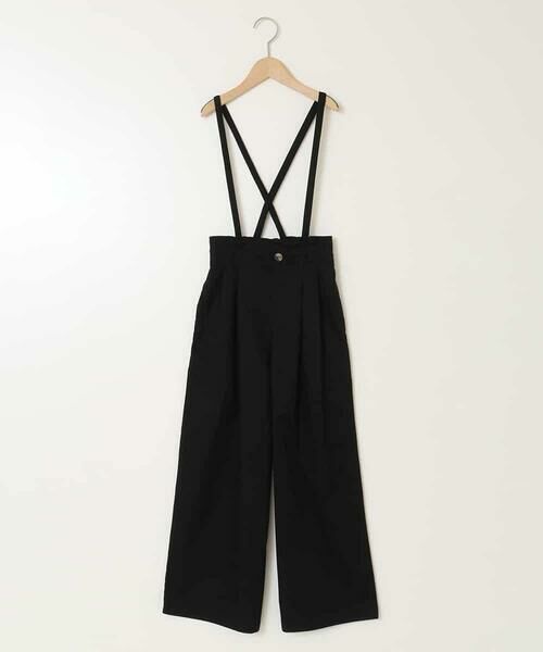 a.v.v / アー・ヴェ・ヴェ その他パンツ | [140-150]【接触冷感】サス付きワイドパンツ | 詳細15