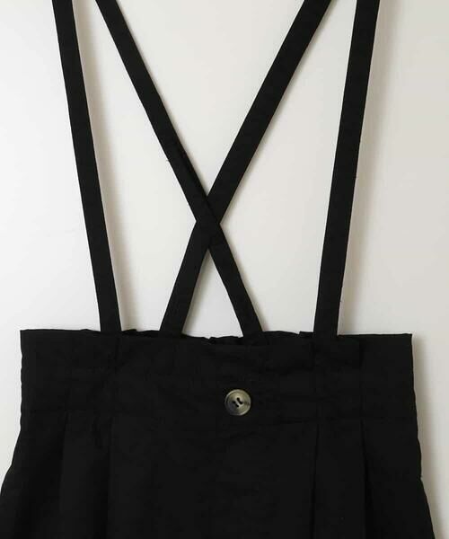 a.v.v / アー・ヴェ・ヴェ その他パンツ | [140-150]【接触冷感】サス付きワイドパンツ | 詳細17