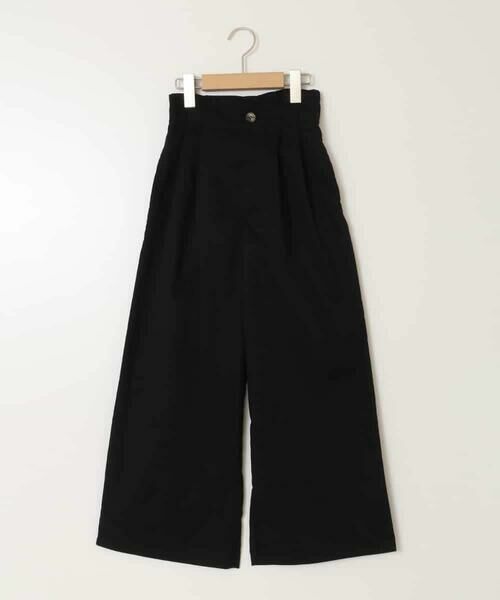 a.v.v / アー・ヴェ・ヴェ その他パンツ | [140-150]【接触冷感】サス付きワイドパンツ | 詳細20