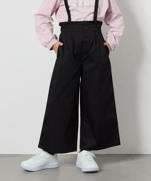 a.v.v / アー・ヴェ・ヴェ その他パンツ | [140-150]【接触冷感】サス付きワイドパンツ | 詳細22