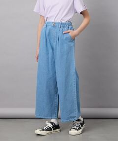 a.v.v / アー・ヴェ・ヴェ その他パンツ | 【接触冷感/ジメジメ対策】[140-150]タックワイドパンツ