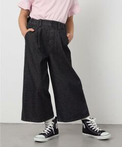 a.v.v / アー・ヴェ・ヴェ その他パンツ | 【接触冷感/ジメジメ対策】[140-150]タックワイドパンツ