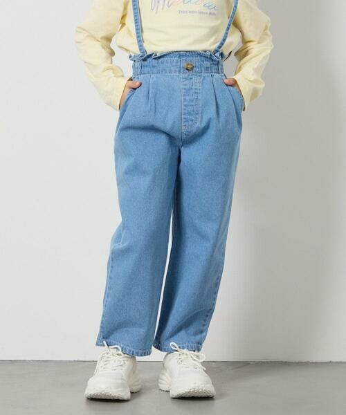 a.v.v / アー・ヴェ・ヴェ その他パンツ | [160]サス付きタックテーパードデニムパンツ | 詳細10