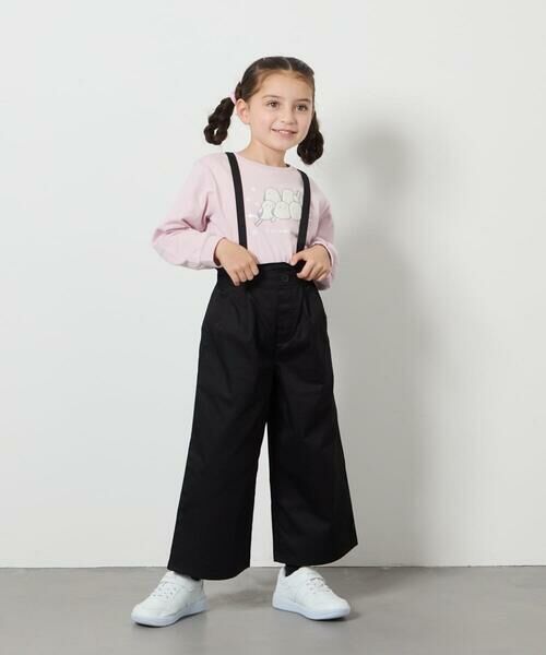 a.v.v / アー・ヴェ・ヴェ その他パンツ | [160]【接触冷感】サス付きワイドパンツ | 詳細26