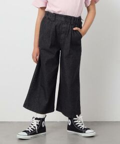 a.v.v / アー・ヴェ・ヴェ その他パンツ | 【接触冷感/ジメジメ対策】[160]タックワイドパンツ