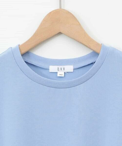 a.v.v / アー・ヴェ・ヴェ ロング・マキシ丈ワンピース | 【ワンピース人気NO1/毛玉になりにくい】[140-150]オフショルレースアップワンピース | 詳細4