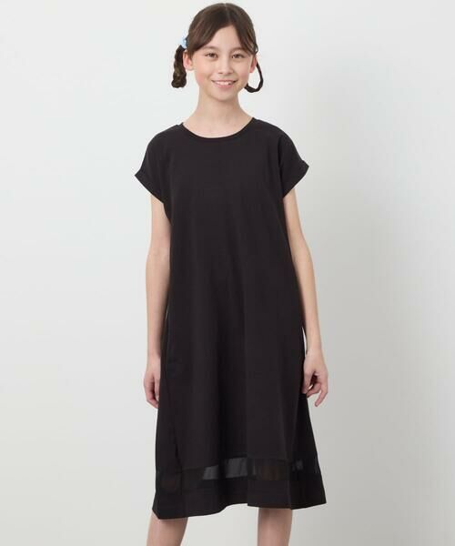 a.v.v / アー・ヴェ・ヴェ ロング・マキシ丈ワンピース | 【毛玉になりにくい】[140-150]シアー切り替えワンピース | 詳細25