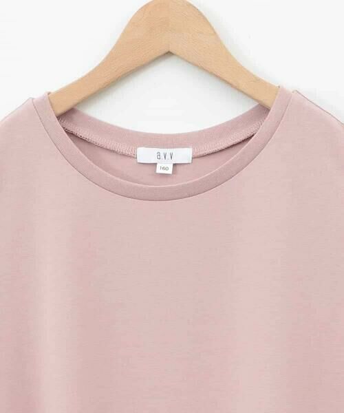 a.v.v / アー・ヴェ・ヴェ ロング・マキシ丈ワンピース | 【ワンピース人気NO1/毛玉になりにくい】[160]オフショルレースアップワンピース | 詳細3