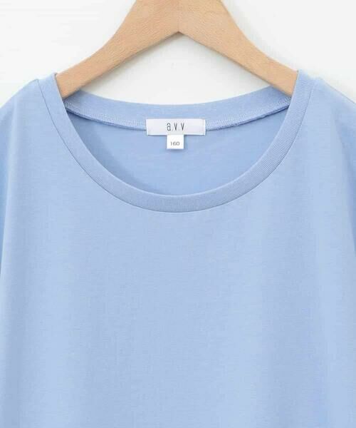 a.v.v / アー・ヴェ・ヴェ ロング・マキシ丈ワンピース | 【毛玉になりにくい】[160]シアー切り替えワンピース | 詳細11