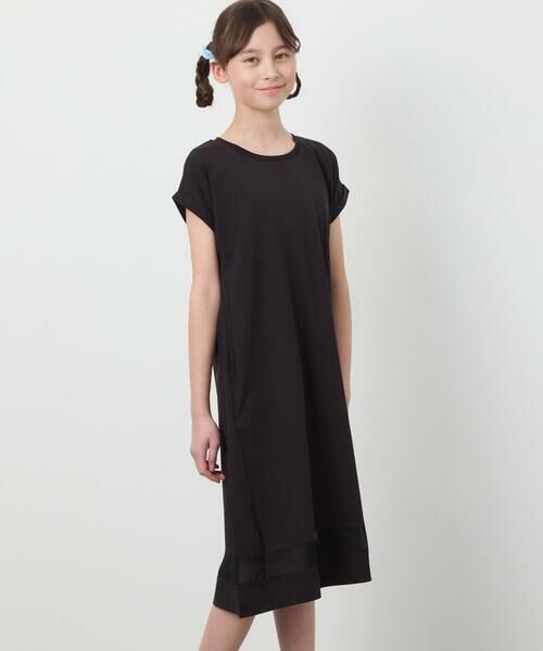 a.v.v / アー・ヴェ・ヴェ ロング・マキシ丈ワンピース | 【毛玉になりにくい】[160]シアー切り替えワンピース | 詳細26