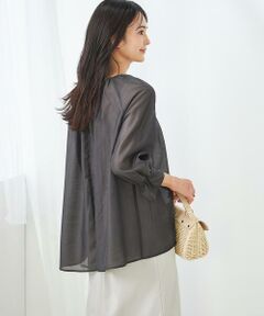 a.v.v / アー・ヴェ・ヴェ シャツ・ブラウス | シアータックブラウス