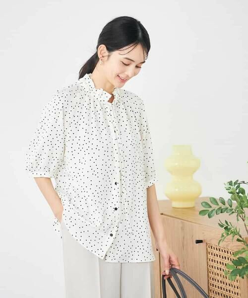 a.v.v / アー・ヴェ・ヴェ シャツ・ブラウス | フリルネックボウタイブラウス | 詳細8