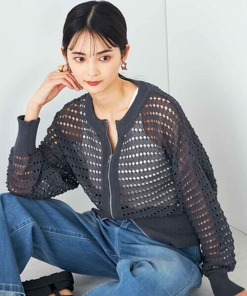 a.v.v / アー・ヴェ・ヴェ カーディガン・ボレロ | ダブルジップメッシュニットブルゾン | 詳細18