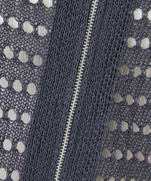 a.v.v / アー・ヴェ・ヴェ カーディガン・ボレロ | ダブルジップメッシュニットブルゾン | 詳細2