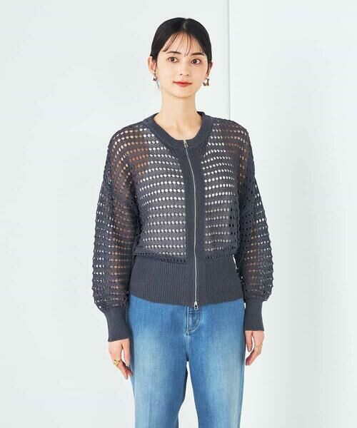 a.v.v / アー・ヴェ・ヴェ カーディガン・ボレロ | ダブルジップメッシュニットブルゾン | 詳細21