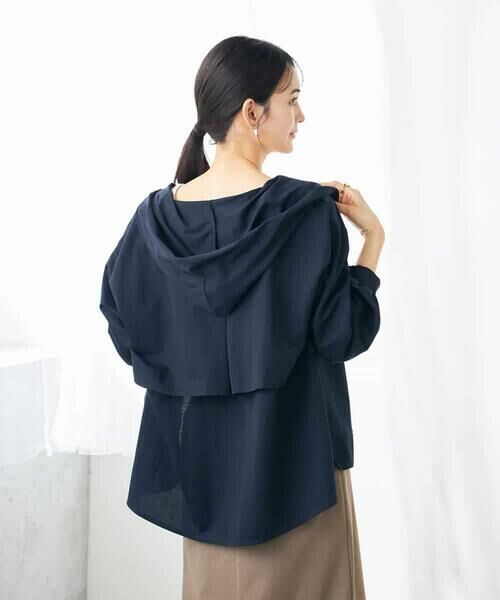 a.v.v / アー・ヴェ・ヴェ パーカー | バックフレアシアーパーカー | 詳細2