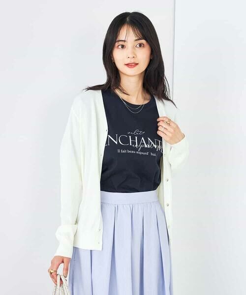 a.v.v / アー・ヴェ・ヴェ カーディガン・ボレロ | 【接触冷感/UVカット/洗える】Vネック美ラクるサマーカーディガン | 詳細17