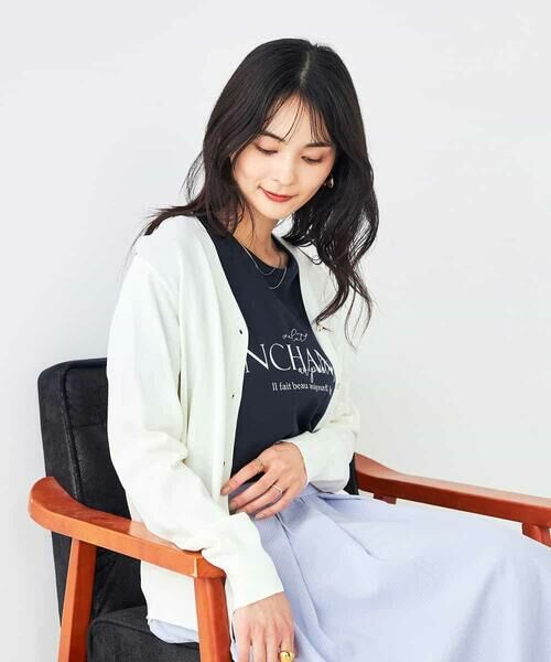 a.v.v / アー・ヴェ・ヴェ カーディガン・ボレロ | 【接触冷感/UVカット/洗える】Vネック美ラクるサマーカーディガン | 詳細23