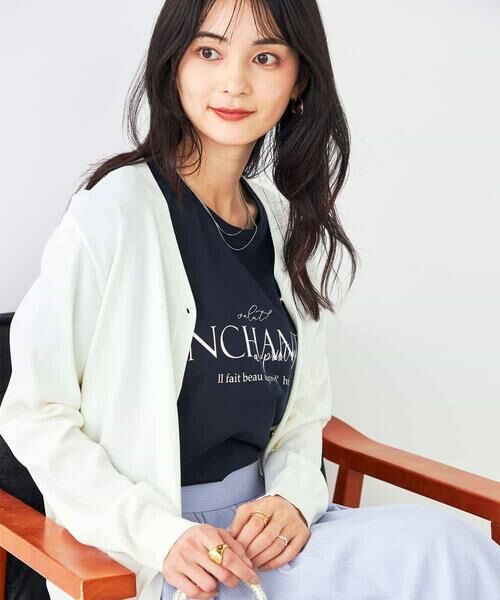 a.v.v / アー・ヴェ・ヴェ カーディガン・ボレロ | 【接触冷感/UVカット/洗える】Vネック美ラクるサマーカーディガン | 詳細25