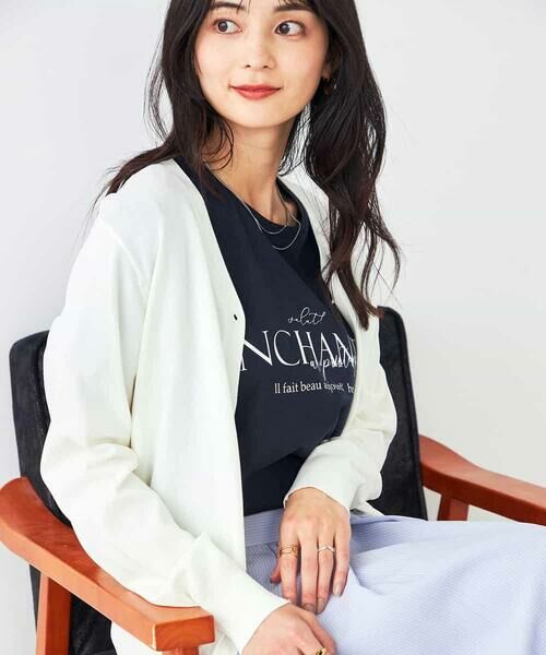 a.v.v / アー・ヴェ・ヴェ カーディガン・ボレロ | 【接触冷感/UVカット/洗える】Vネック美ラクるサマーカーディガン | 詳細26