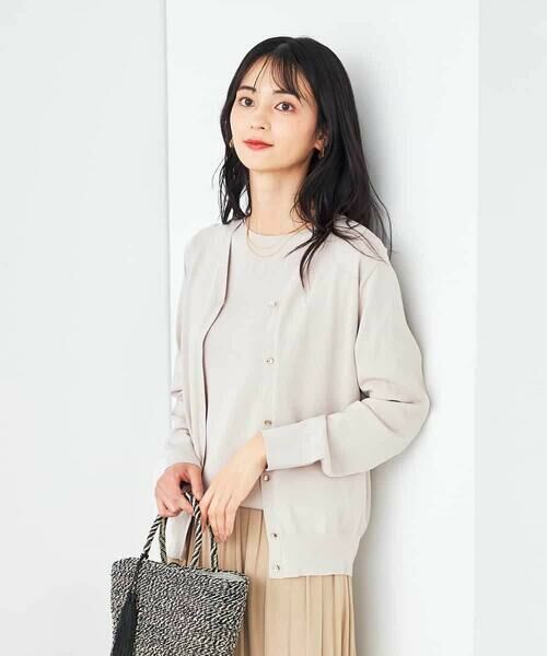 ky72【超美品】LEONARDFASHION Vネックサマーカーディガン LL Vネックサマーニットカーディガン トップス カーディガン[品番