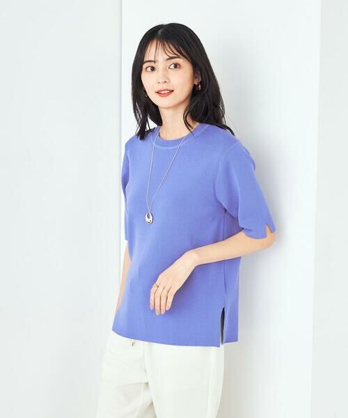 a.v.v / アー・ヴェ・ヴェ ニット・セーター | 【接触冷感/UVカット/洗える】クルーネックハーフスリーブ美ラクるサマーニット | 詳細21