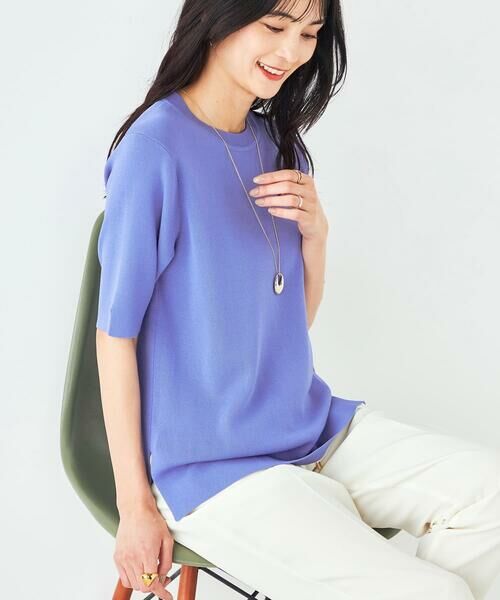 a.v.v / アー・ヴェ・ヴェ ニット・セーター | 【接触冷感/UVカット/洗える】クルーネックハーフスリーブ美ラクるサマーニット | 詳細23