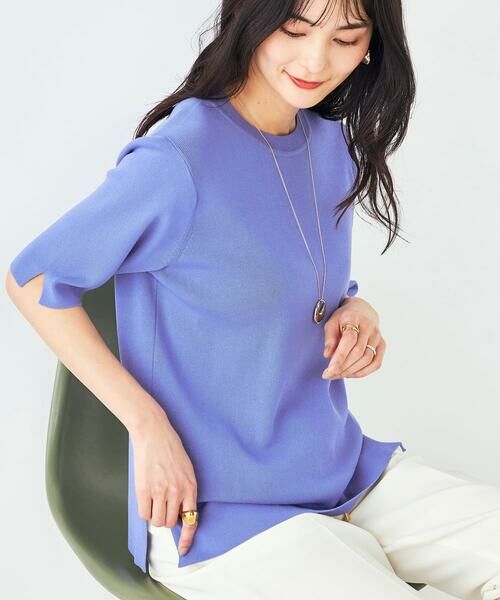 a.v.v / アー・ヴェ・ヴェ ニット・セーター | 【接触冷感/UVカット/洗える】クルーネックハーフスリーブ美ラクるサマーニット | 詳細24