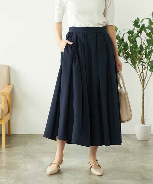 a.v.v / アー・ヴェ・ヴェ ロング・マキシ丈スカート | 【洗える/イージーケア/吸水速乾/UVカット】サッカーフレアスカート【セットアップ対応】 | 詳細6