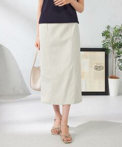 a.v.v / アー・ヴェ・ヴェ ロング・マキシ丈スカート | 【接触冷感】サマーハイパーストレッチナロースカート