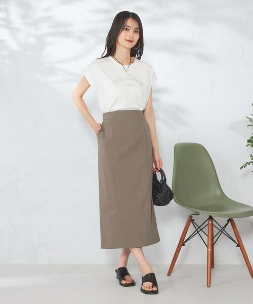 a.v.v / アー・ヴェ・ヴェ ロング・マキシ丈スカート | 【接触冷感】サマーハイパーストレッチナロースカート | 詳細1