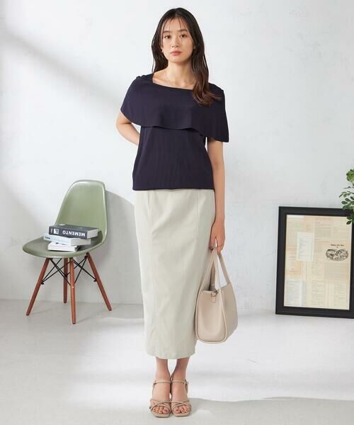 a.v.v / アー・ヴェ・ヴェ ロング・マキシ丈スカート | 【接触冷感】サマーハイパーストレッチナロースカート | 詳細10