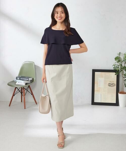 a.v.v / アー・ヴェ・ヴェ ロング・マキシ丈スカート | 【接触冷感】サマーハイパーストレッチナロースカート | 詳細11