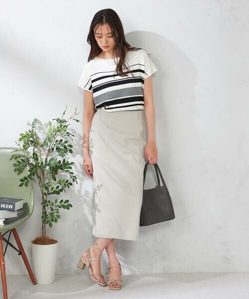 a.v.v / アー・ヴェ・ヴェ ロング・マキシ丈スカート | 【接触冷感】サマーハイパーストレッチナロースカート | 詳細12