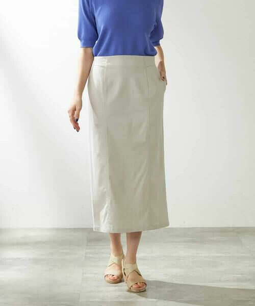 a.v.v / アー・ヴェ・ヴェ ロング・マキシ丈スカート | 【接触冷感】サマーハイパーストレッチナロースカート | 詳細16