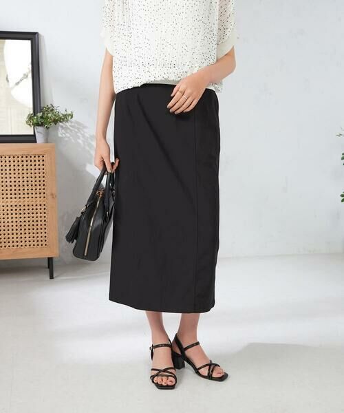 a.v.v / アー・ヴェ・ヴェ ロング・マキシ丈スカート | 【接触冷感】サマーハイパーストレッチナロースカート | 詳細21
