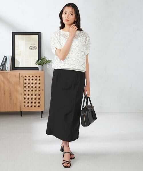 a.v.v / アー・ヴェ・ヴェ ロング・マキシ丈スカート | 【接触冷感】サマーハイパーストレッチナロースカート | 詳細22