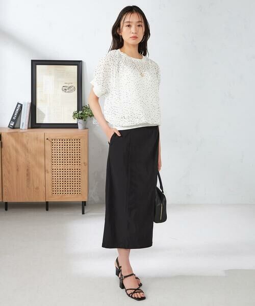 a.v.v / アー・ヴェ・ヴェ ロング・マキシ丈スカート | 【接触冷感】サマーハイパーストレッチナロースカート | 詳細23