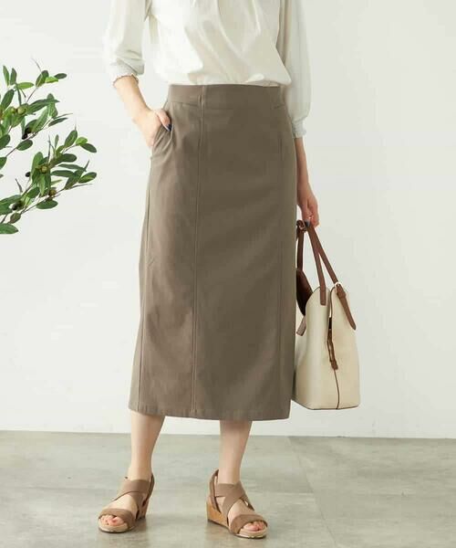 a.v.v / アー・ヴェ・ヴェ ロング・マキシ丈スカート | 【接触冷感】サマーハイパーストレッチナロースカート | 詳細5