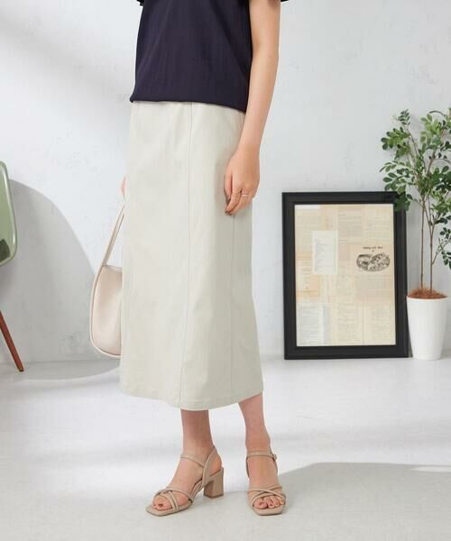 a.v.v / アー・ヴェ・ヴェ ロング・マキシ丈スカート | 【接触冷感】サマーハイパーストレッチナロースカート | 詳細9